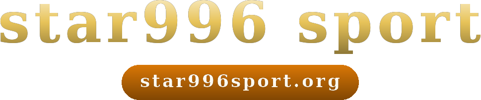 star996 sport logo